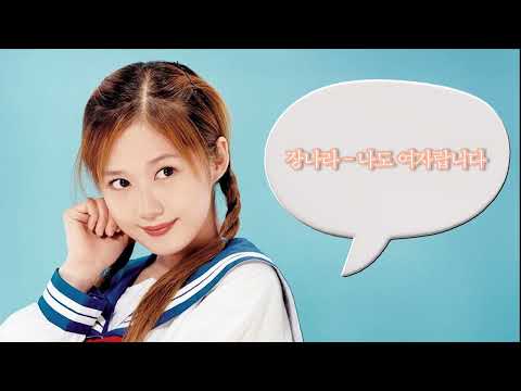 [playlist] 됐어, 우습구 유치한 그 시절 사랑노래 | 안흔한 2000년대 초반 플레이리스트 | 숨듣명 | 박혜경 슈가 젝스키스 델리스파이스 별 장나라 샤크라 서태지