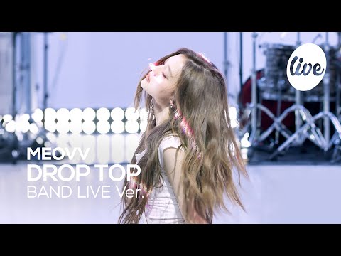 [4K] MEOVV “DROP TOP” Band LIVE [it's Live] K-POP live music show