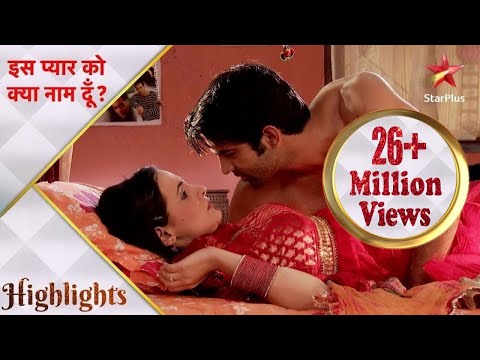 Iss Pyar Ko Kya Naam Doon? | Arnav strikes a special deal with Khushi! - Part 2 #millionviews