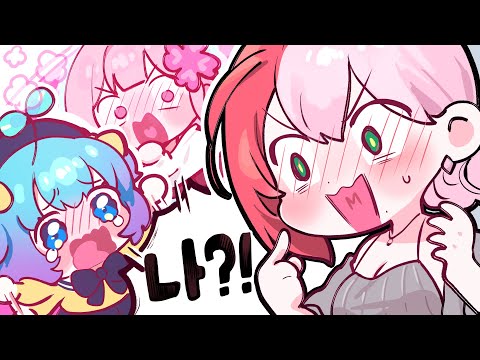 유부녀라 맵다고??!?💦💦