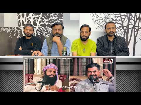 Tari Baba Ne Laya Shugal | Pakistani Hass Hass Kamle