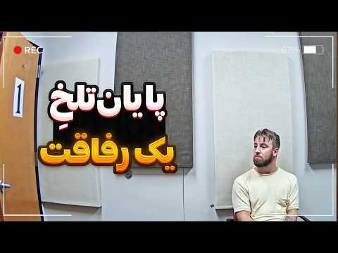 قاتلی که در بازسازی قتل دوستش میخندید! | پرونده تایلر پانزارلا