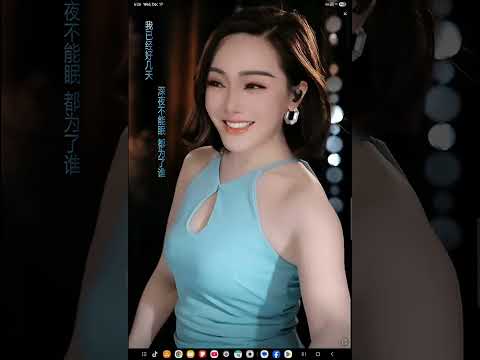 田甜🎤   12.17.25