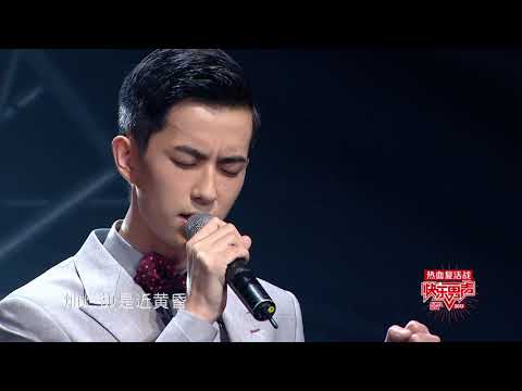 2013 快乐男声 复活赛 于朦胧 风声