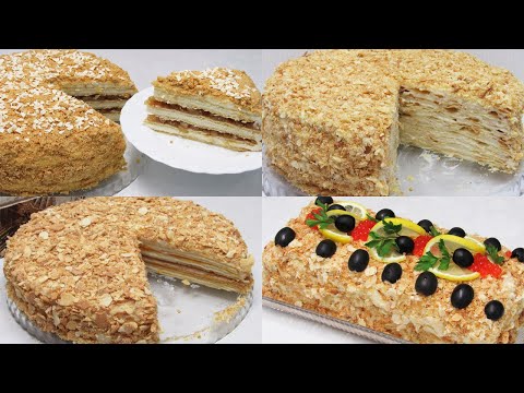 НАПОЛЕОН на ЛЮБОЙ ВКУС и НА ЗАКУСКУ и К ЧАЮ! Сразу 4 простых рецепта для Вашего меню