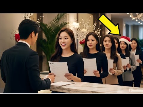 Single CEO for 30 years didn’t believe in love but falls in love with the housekeeper at first sight