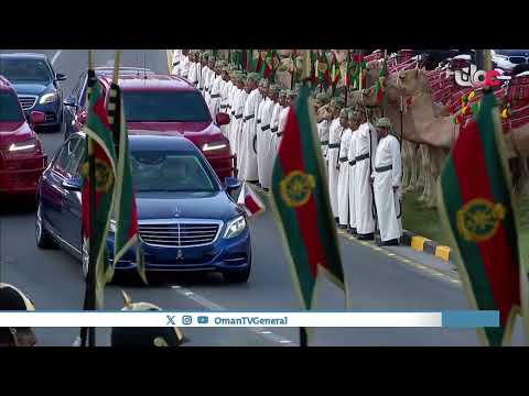 مراسم استقبال حضرة صاحب الجلالة السلطان هيثم بن طارق المعظم لجلالة الملك حمد بن عيسى آل خليفة