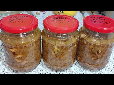 Куриные потроха с луком в автоклаве Вейн