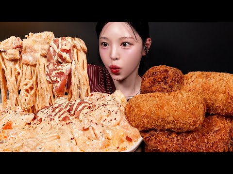 SUB)매운 크림파스타에 치즈폭포 돈까스 먹방! 바삭꾸덕 역대급 꿀조합 Spicy Cream Pasta & Pork Cutlet Mukbang Asmr