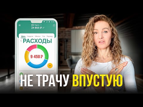 What I'm Saving on After 50 | The Minimalist Life