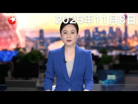 我国第一艘电磁弹射型航空母舰入列 习近平出席入列授旗仪式并登舰视察｜从近海迈向远海 福建舰正式入列 中国海军电磁弹射航母时代开启 #东方新闻 #news 