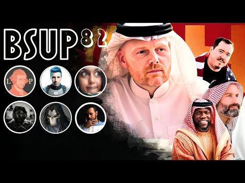 BSUP #82 - Comedians Ruin Their Reps, The Rock Bombs