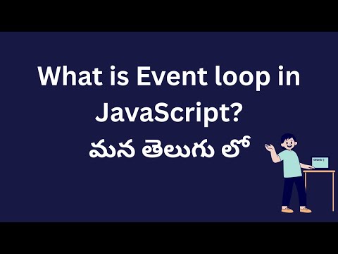 The Easy Way to Understand JavaScript Event Loop Without Confusion #weekendcodingintelugu