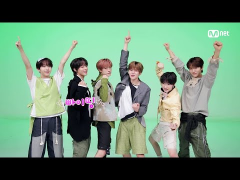 [EN/JP] '차차차' ★엠카배 팀 대항전★ 볼과 볼 사이 물건 맞히기! #엠카운트다운 EP.834 | Mnet 240321 방송