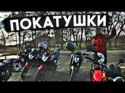 🔥 MOTORCYCLE RIDES! MOTORCYCLE DRIFT! LET'S RIDE MOTORCYCLES AROUND THE VILLAGE!