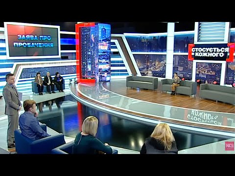 ЧОЛОВІК ПРИРЕВНУВАВ, А СЕСТРА ПІДТВЕРДИЛА ЗРАДУ | Стосується кожного