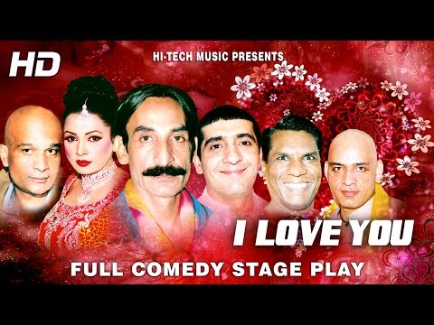 I LOVE YOU (FULL DRAMA) - IFTIKHAR TAKHUR & ZAFRI KHAN - BEST PAKISTANI COMEDY STAGE DRAMA