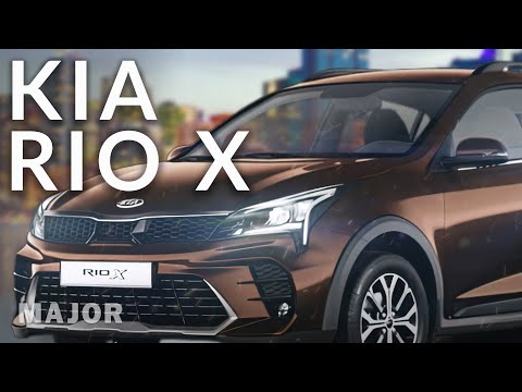 Kia Rio X 2022 hatchback with increased functionality! MAIN DETAILS