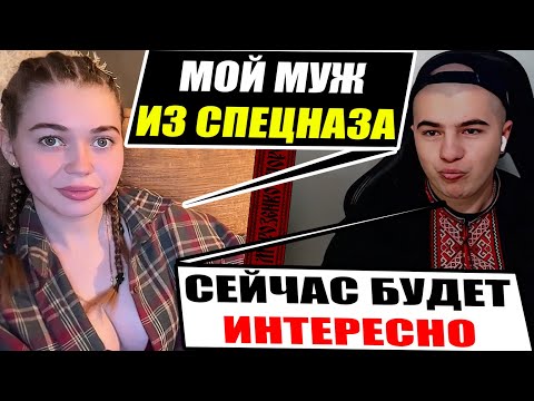 Сповідь дружин російського спецназу про війну