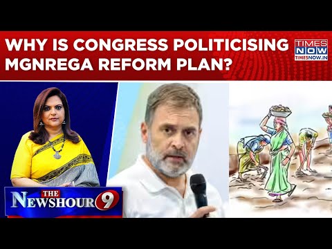 Newshour: Name Over Work? Is Congress Politicising MGNREGA Change For Political Gains?