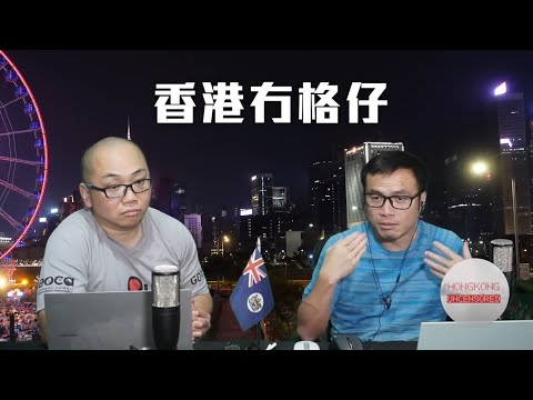 【馮智政風波1A】馮智政道歉解釋出咗九個版本！前教協幹事唔收貨！大膽剖析馮智政風波的思路轉折！09/12/2025