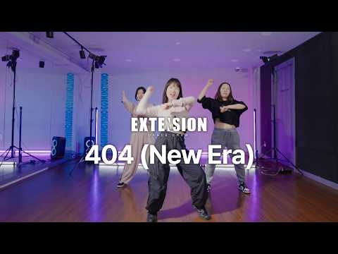 키키 KiiiKiii - 404 (New Era)