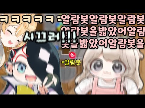 A hard-working human alarm bot with a new start ㅋㅋㅋㅋㅋ