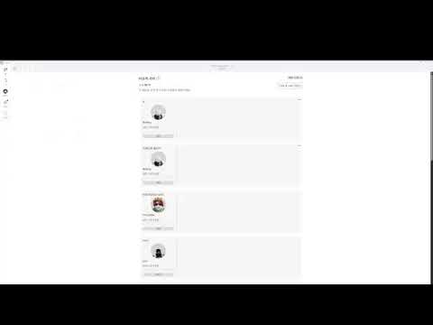 브훔 이벤 다음 브훔 거래!