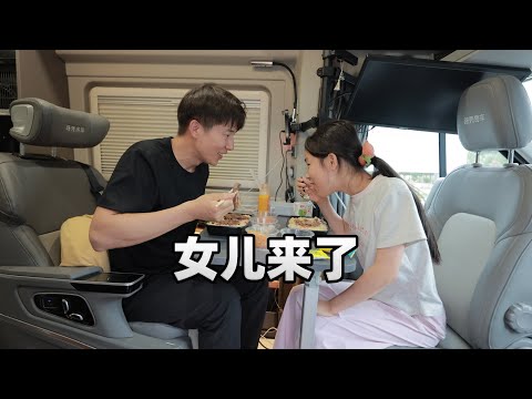 带着女儿，开着房车去新疆自驾游，陪她过一个美好的毕业旅行Taking my daughter and driving a RV to Xinjiang for a self driving tour