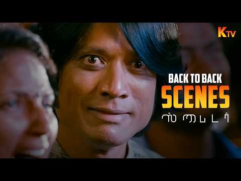 Spyder Movie Back to Back Scenes | Mahesh Babu | Rakul Preet Singh | S. J. Suryah | KTV