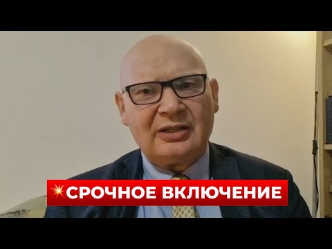 ⚡️КУЛЬПА: Разгром РОССИИ за 3 ДНЯ! ТРАМП сдал назад? Крым оторвут от РФ. Есть вариант на ПЕРЕЛОМ