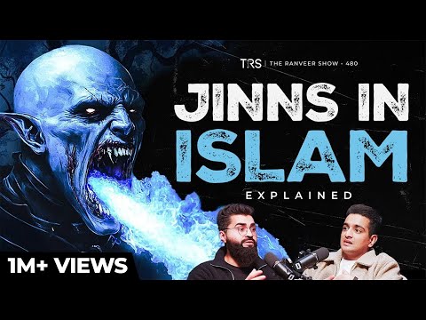 Islam’s SECRET World: What The Quran Reveals About Jinns & Aliens | Ft. Imran Hussein | TRS