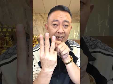 【梁大师谈家中风水(讲床的位置，安灶法和财根，成贵增富)[2](10)】20-08-2021 Seminar (讲座) - KX Master Neo [梁賑彏(正觉)风水命理大师)]