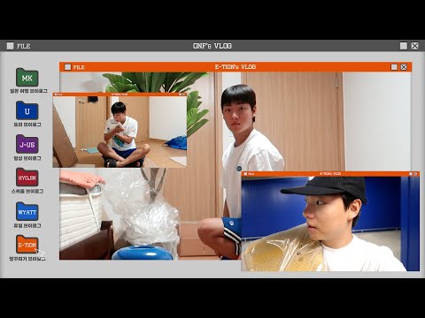 ONF's VLOG│혼자서 뚝딱뚝딱 나만의 공간 만들기🛋 이션의 방꾸미기 브이로그
