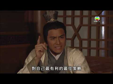 回到三國｜睇嚟今舖我必須「晒你冷」！｜穿越｜喜劇｜古裝｜搞笑｜港劇｜馬國明｜林峯｜楊茜堯