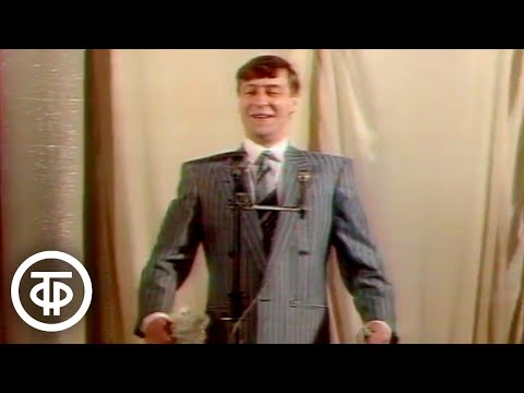 Геннадий Хазанов "Вобла". Монолог Семена Альтова (1990)