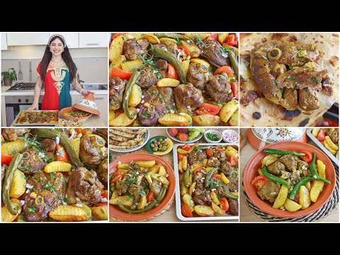 مصلي علوش تونسي بطريقتين في الفرن وبدون فرن بنة لاتوصف مع ملاوي بالسميد فقط على أصولها👌Mosli allouch