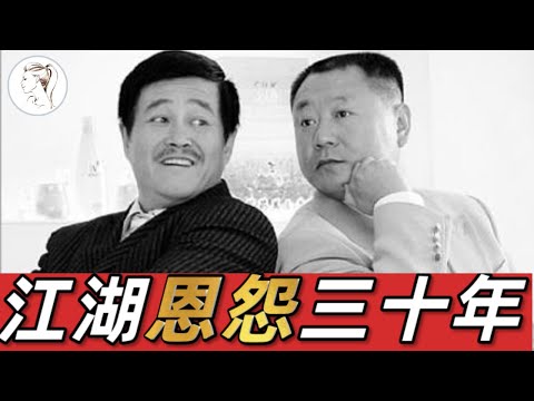 范伟今年的火，源自《漫长的季节》原来是马大帅续集。13分钟讲清楚范伟赵本山30年江湖恩怨。