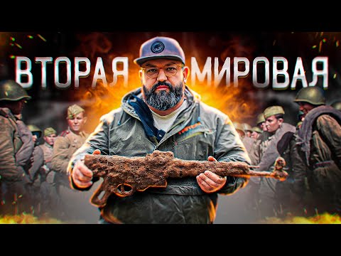 НАШЛИ КЛАД НА РАСКОПКАХ В КАЛИНИНГРАДЕ