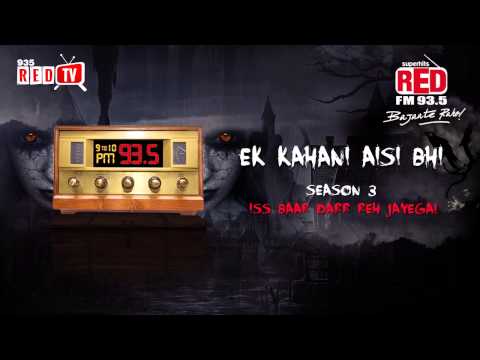 Ek Kahani Aisi Bhi - Season 3 - Episode 10