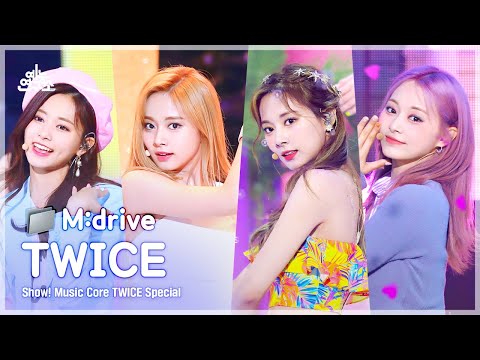 TWICE.zip 📂 Like OOH-AHH(OOH-AHH하게)부터 Talk that Talk까지 | Show! MusicCore