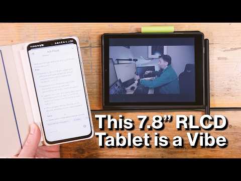 A Calm Look at the Hanspree Lumo 7.8" Reader Tablet