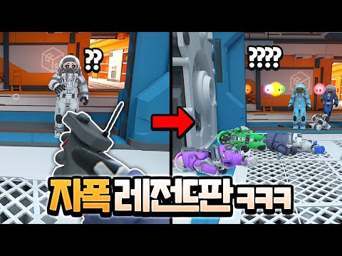 [ 2025/10/03 LOCKDOWN Protocol - 김똘복 김뿡 나나양 눈꽃 설백 실프 연비니 임나은 채현찌 ]