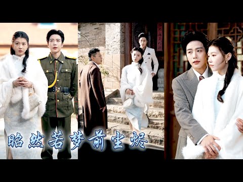 My brother stop me going home so that adopted sister wouldn't suffer, but he went crazy after I left