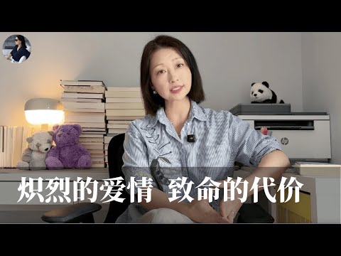 《微物之神》：一段禁忌之恋，如何让一家人走向毁灭？