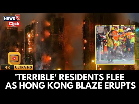 Deadly Tower Inferno in Hong Kong: 14 Dead, Major Rescue Mission Underway! | Residents Flee | 4K