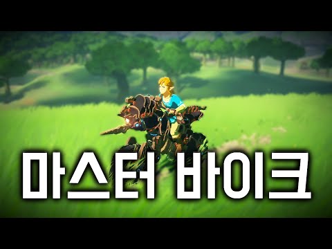 안녕,  마지막 바이크 [야숨 #end]