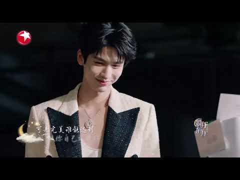 2024中秋奇妙夜回顾，张凌赫倾情演唱《若是月亮还没来》，治愈所有不开心～｜#张凌赫 中秋特辑｜CLIP