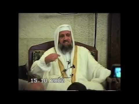 علامتان لظهور المهدي عليه السلام / للشيخ عبد القادر الشيخ رحمه الله