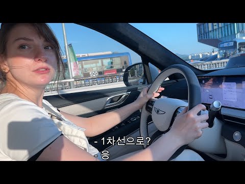 (ENG SUB) Ukrainian Wife First Visits Korean Driver's Restaurant